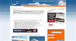 Desktop Screenshot of meteogreece.com